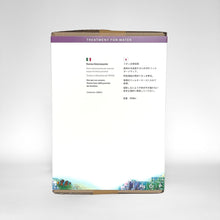 Load image into Gallery viewer, DI deionising resin 5000ml - Side B view
