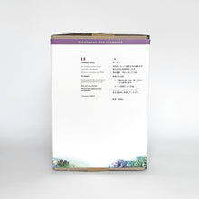 Load image into Gallery viewer, Activated Carbon - 5000ml - Side B view
