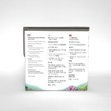 Load image into Gallery viewer, CaCl2 Dihydrate Calcium increaser 4000g - Side B view
