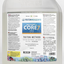 Load image into Gallery viewer, Core7 Base Elements Bulk 4x5L liquid - Component 1 - details
